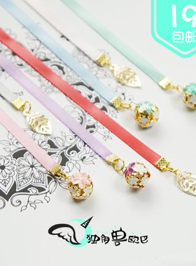 1米cosplay二次元萌妹编发盘发丝带 日式和风樱花铃铛树叶子发带