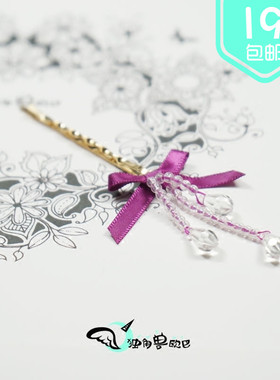 金色一字夹发夹可爱二次元发饰KC金仙女发卡水晶吊坠黑色红色流苏