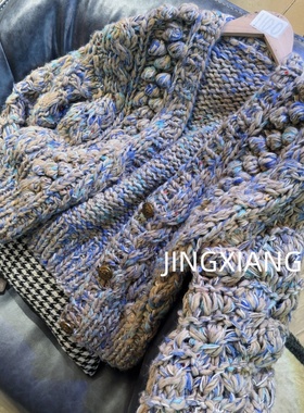 AOSER毛衣针织保暖常规款厚款长袖时尚编织开衫0095