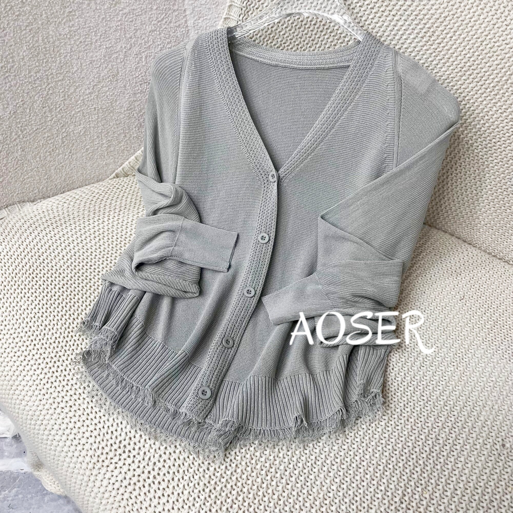 AOSER温柔女纯色流苏针织开衫图片