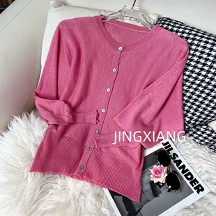 日常休闲2650 针织开衫 AOSER时尚 宽松纯色显瘦设计简约感长袖