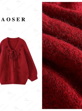 AOSER冬季时尚百搭洋气网红厚款V领毛针织衫女装2551