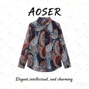AOSER新款时尚气质百搭抽象拼色印花长袖衬衫女装101-6