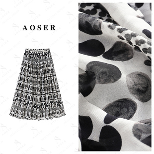 AOSER气质时尚 优雅宽松高腰A字百褶裙半身裙女8813