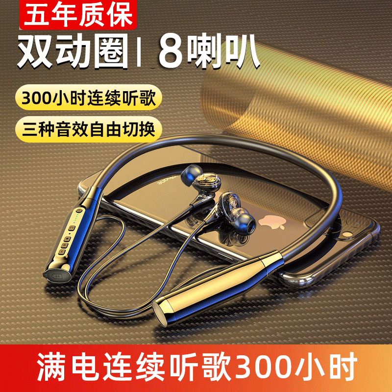 2025年新款声控蓝牙耳机双耳男女款官方正品通用小米vivo苹果oppo