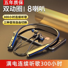 2025年新款声控蓝牙耳机双耳男女款官方正品通用小米vivo苹果oppo