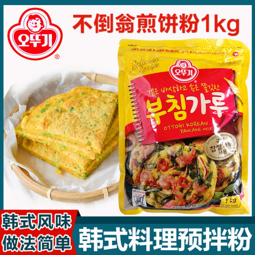 不倒翁韩国调味料泡菜土豆海鲜饼