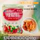 清净园辣椒粉细辣椒面腌泡菜韩式 料理烤肉撒料炒菜拌菜辣白菜调料