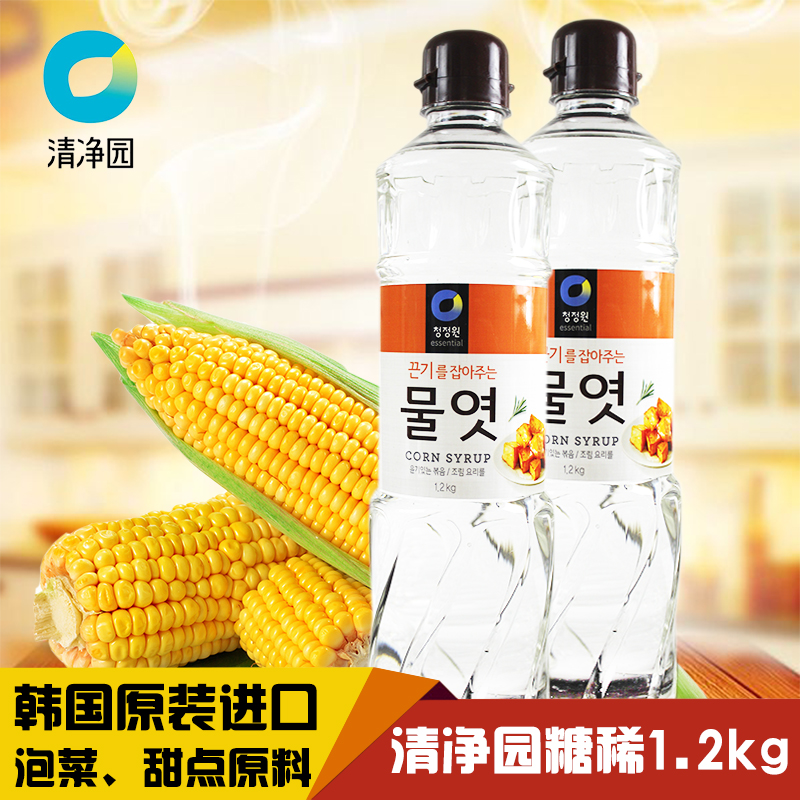 清净园韩国进口1200g泡菜糖稀