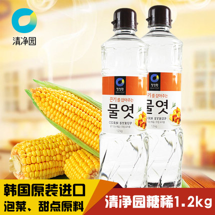 韩国进口清净园糖稀1200g泡菜调料水饴烘焙牛轧糖料水怡糖浆1.2kg