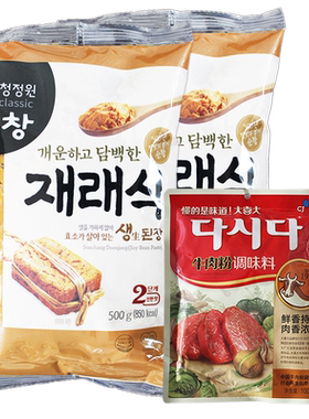 韩国进口不倒翁炸酱粉1kg