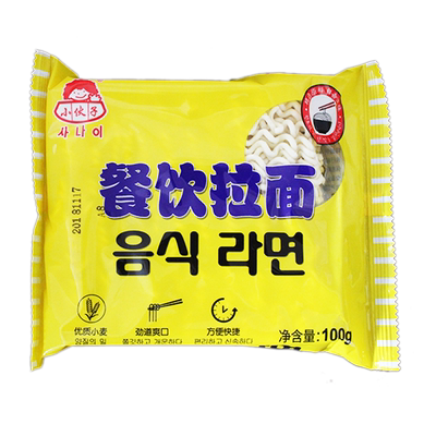 小伙子餐饮拉面韩式火锅用面饼火锅麻辣烫速食方便面100g*5袋