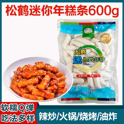 韩国原装进口松鹤年糕条手指打糕