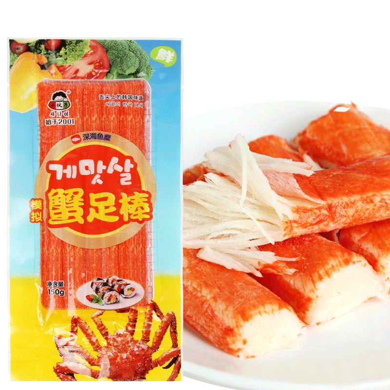 小伙子蟹足棒韩式模拟蟹肉手撕蟹柳蟹肉棒加热食用蟹足棒150g*3袋