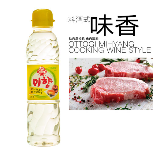 韩国料酒进口不倒翁味淋去腥