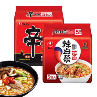 韩式拉面煮面农心辣白菜方便面120克*5袋辛拉面汤味拉面泡菜拉面