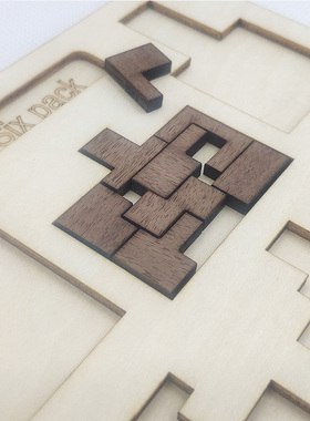 puzzle拼图成人版十级难度sixpack六个酒瓶子烧脑异形益智玩具