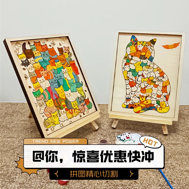 拼100只可爱的猫咪不简单哟