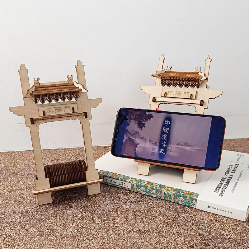 古建筑门楼牌坊木质榫卯拼装手工制作模型可调节角度DIY手机支架