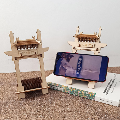 古建筑门楼牌坊DIY手机支架
