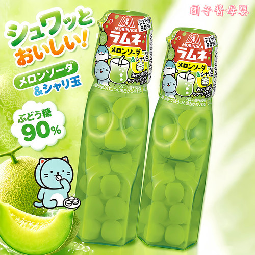 日本进口森永波子汽水糖儿童零食