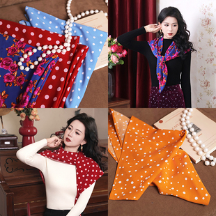 温柔点缀~复古女装穿搭装饰春秋薄款波点花色围巾丝巾