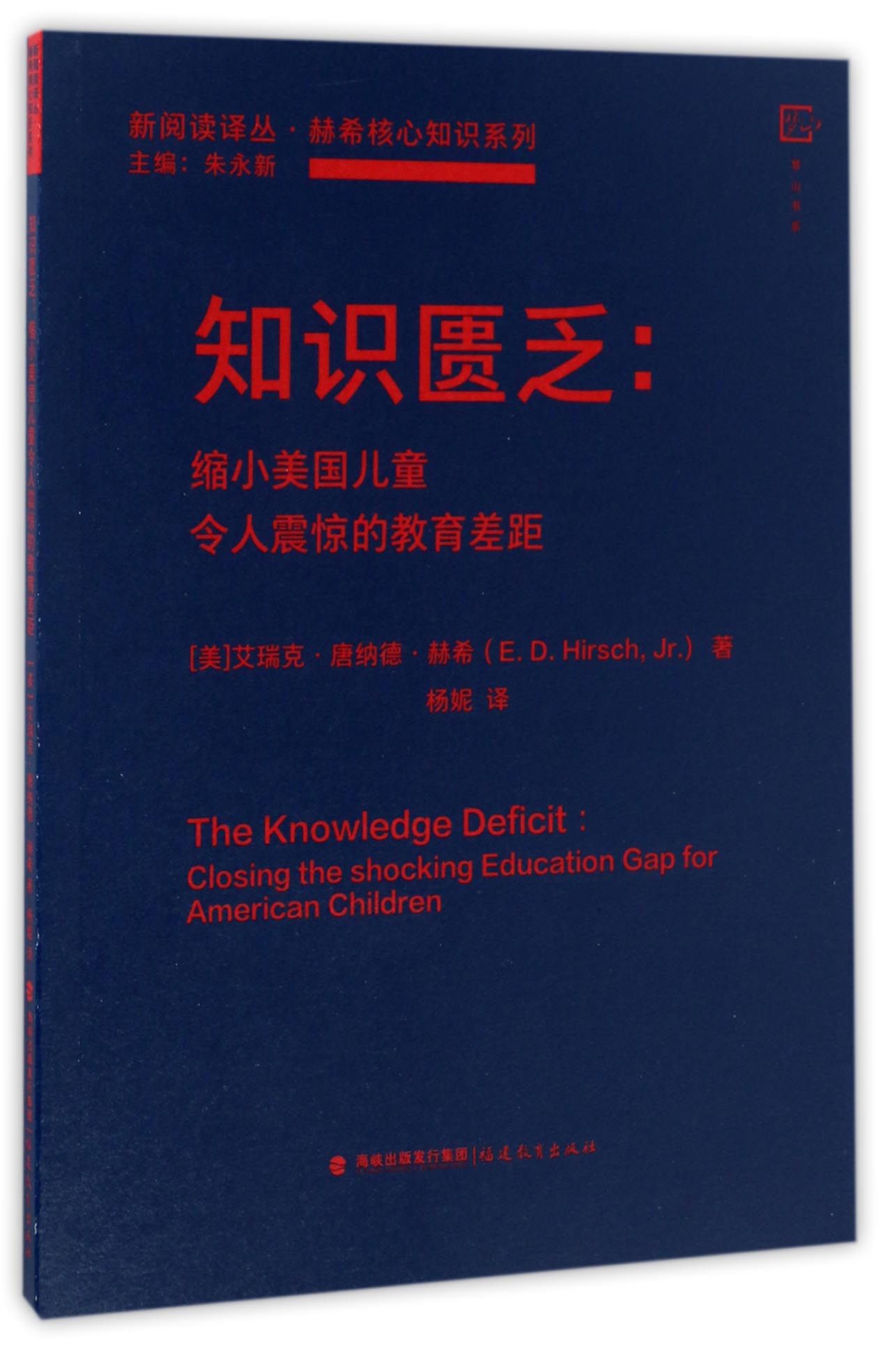 知识匮乏,匮乏_大山谷图库
