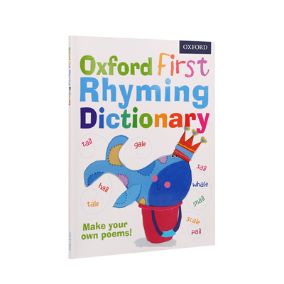 【天猫直送】Oxford First Rhyming Dictionary 点读版