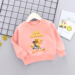 奶龙男童女童卫衣秋冬装加绒/不加绒加厚上衣中大童套头上衣外套