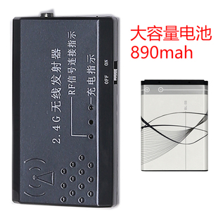 适用于圣韵二胡神器电池配件无线发射器接收器系列电池 BL5B锂电