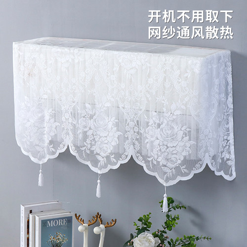 月子空调防尘罩挡风板挡风帘卧室