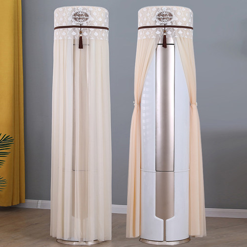 空调防尘罩开机不取美的海尔格力通用立式圆柱形柜机蕾丝空调罩套