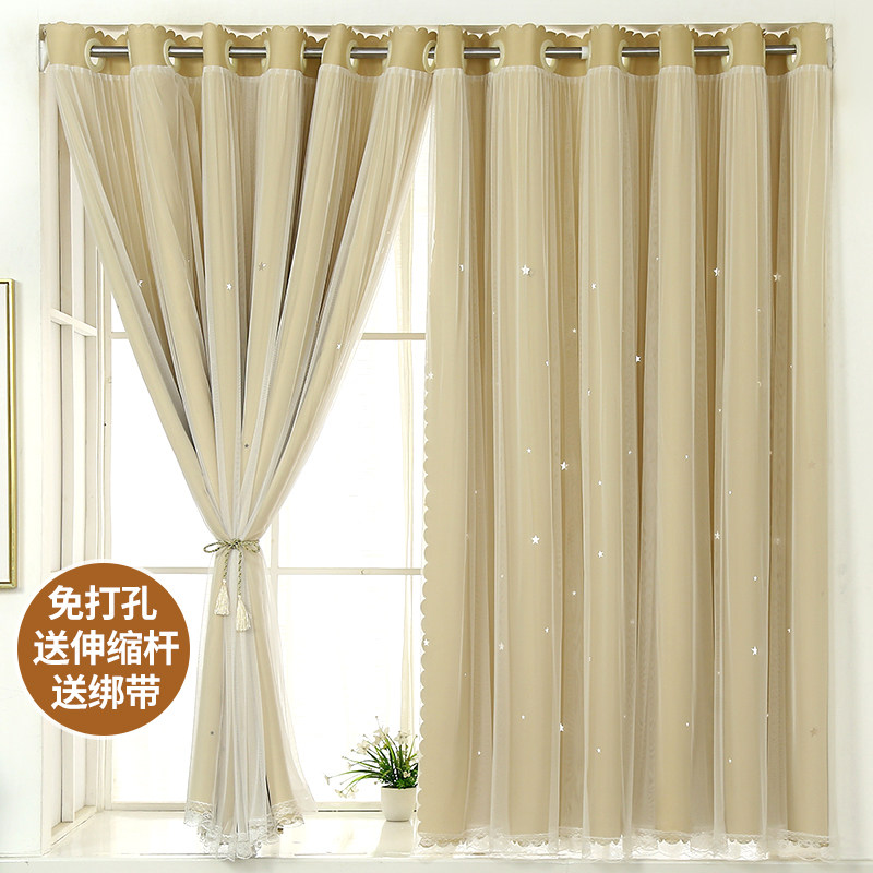 夏季防晒隔热遮阳窗帘现代简约阳台飘窗窗帘遮光伸缩杆免打孔安装