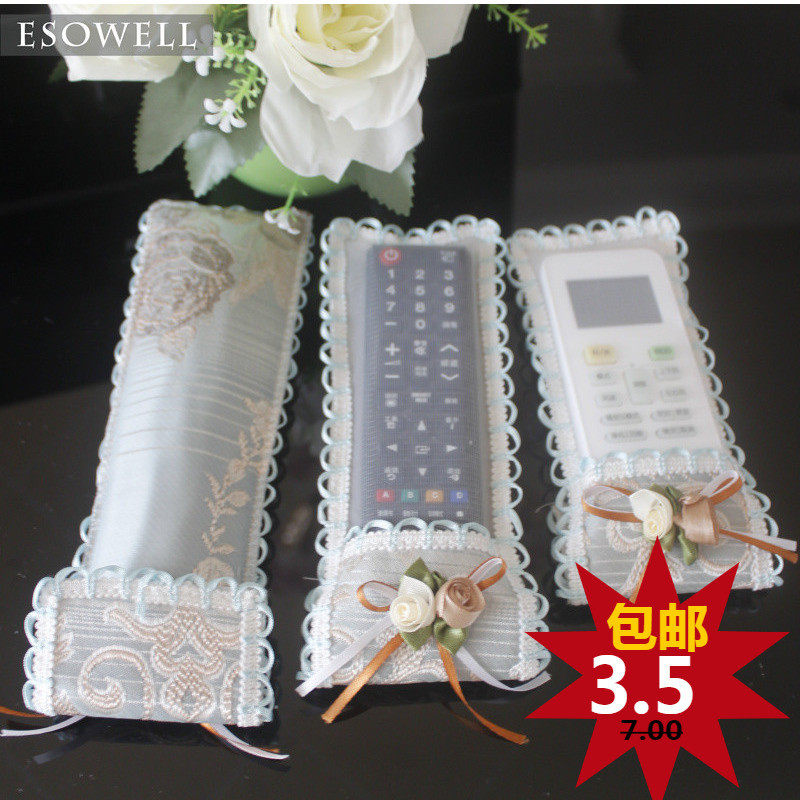 空调电视遥控器保护套欧式布艺