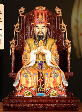 玉皇大帝神像王母娘娘铜像供奉