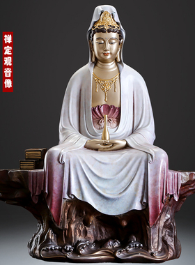 台湾禅定纯手工观音菩萨供佛铜雕