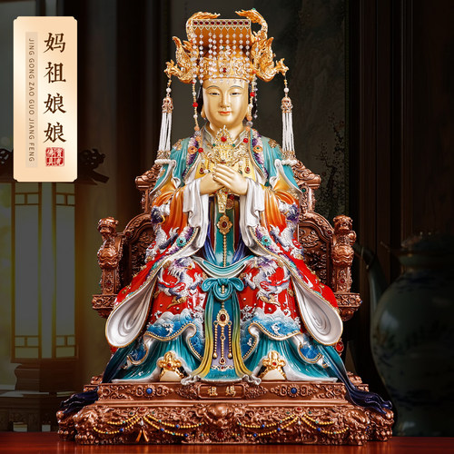 妈祖神像供奉湄洲岛天后海神娘娘