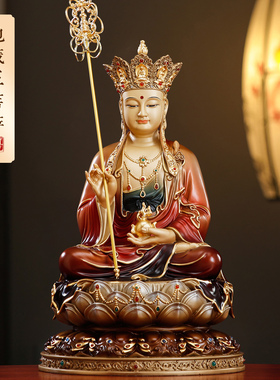 太古彩地藏王菩萨佛像供奉家用