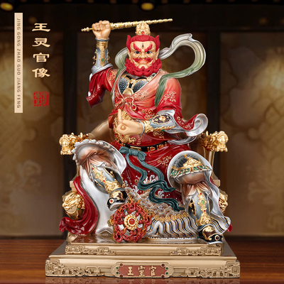 全铜王灵官神像家用火神爷铜像