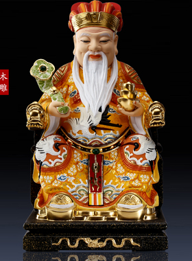 台湾香樟木彩绘神像大伯公土地婆