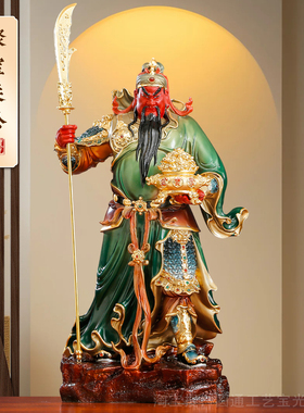 精品纯铜关公神像供奉店铺办公室托宝立刀关公武财神关公摆件招财