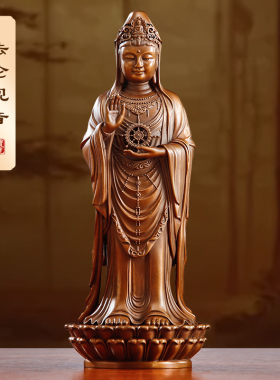 普陀山如意法轮观音菩萨站像摆件