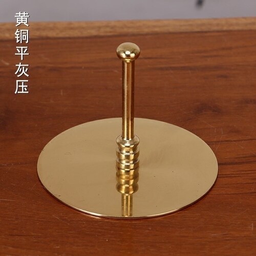 圆通佛具用品铜香炉平灰器整炆