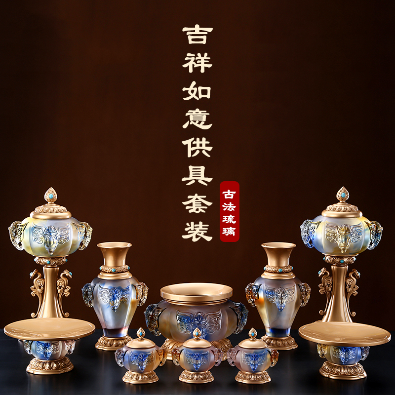 供佛家用长明灯古法琉璃上香