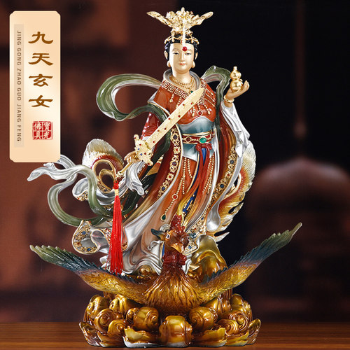 圆通全铜九天玄女像家用客厅摆件