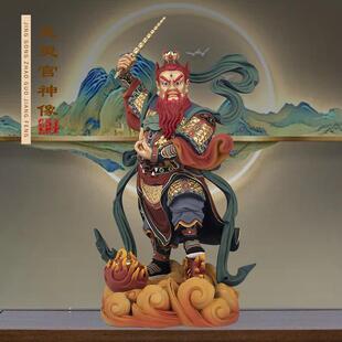 台湾博古彩王灵官神像家用火神灵官爷护法铜像王天君佛像佛堂摆件
