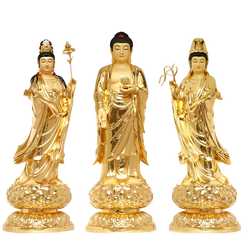 台湾铜贴金西方三圣佛像供奉阿弥陀佛观音佛像家用大佛像全铜摆件