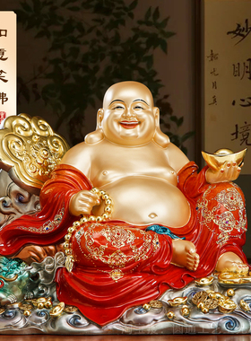 弥勒佛摆件办公室供奉宽体笑佛