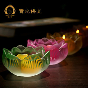 圆通工艺供佛琉璃酥油灯座莲花烛台佛前供灯七彩烛灯底座桌面摆件