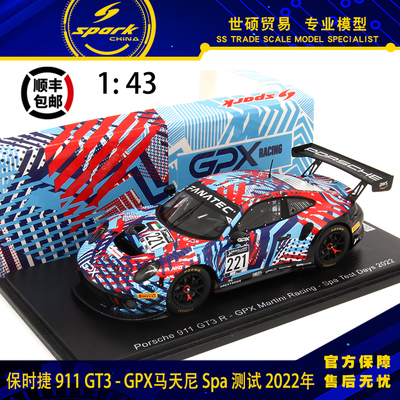 Spark保时捷911GT32022年模型车